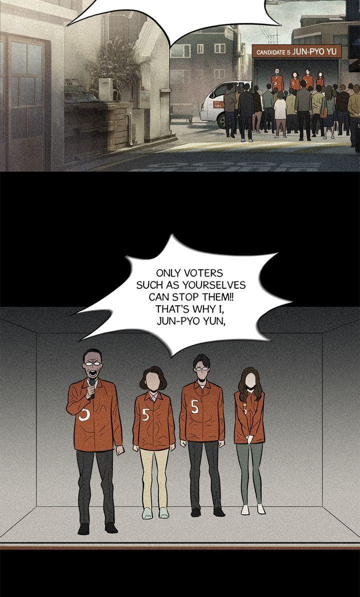 Baski – Manhwa Chapter 36 - page 38