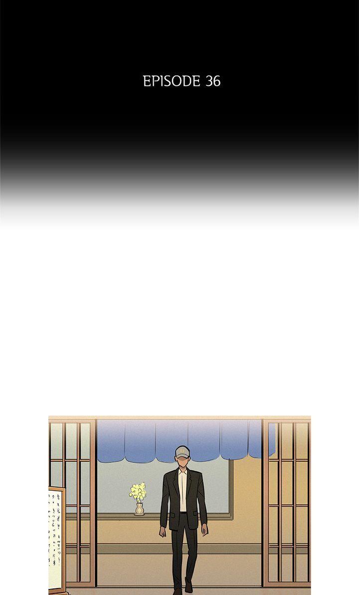 Baski – Manhwa Chapter 36 - page 4