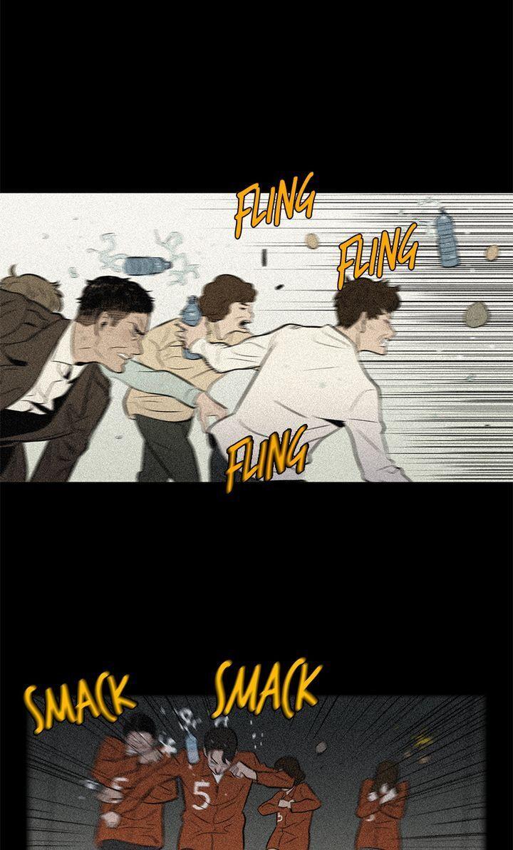 Baski – Manhwa Chapter 36 - page 41