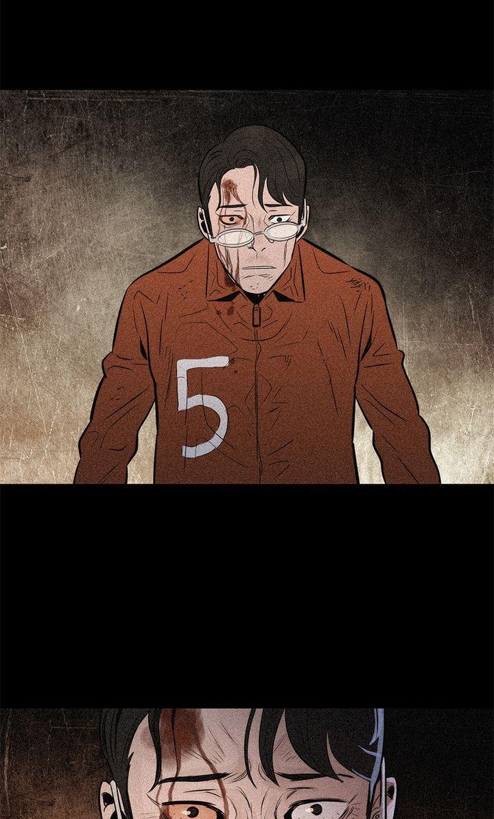 Baski – Manhwa Chapter 36 - page 44