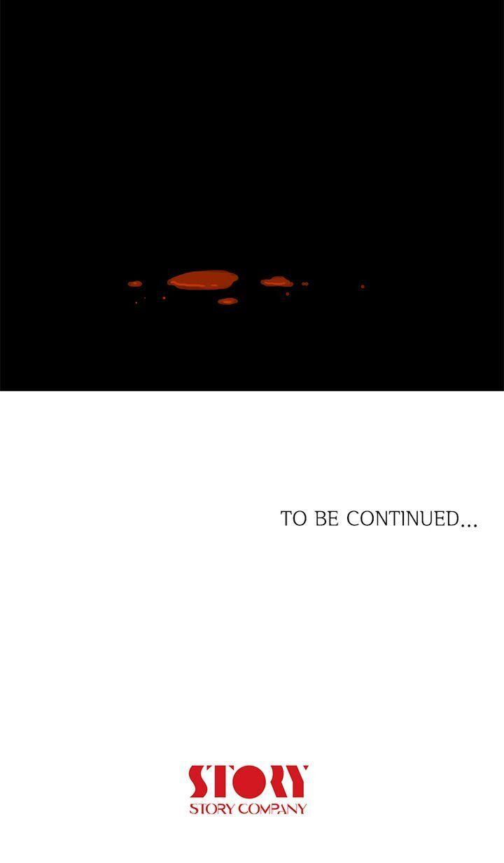 Baski – Manhwa Chapter 36 - page 46