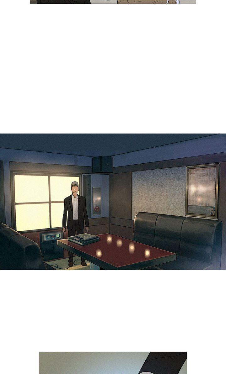Baski – Manhwa Chapter 36 - page 9