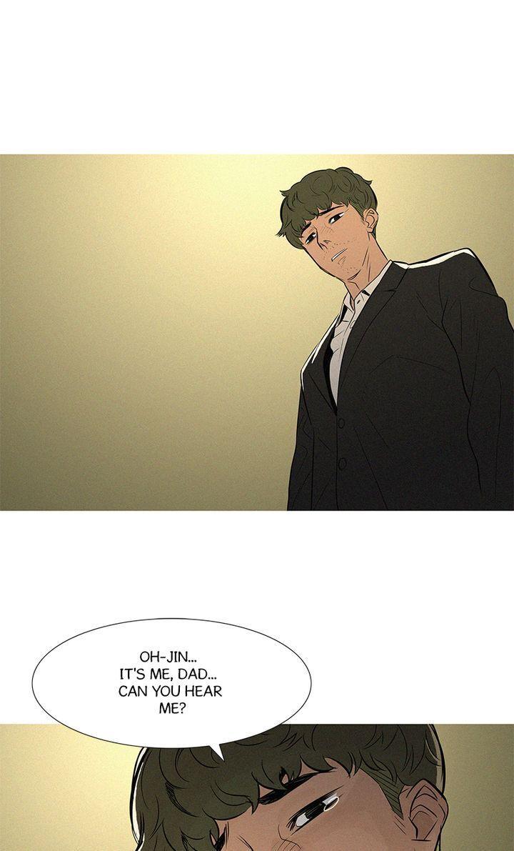 Baski – Manhwa Chapter 35 - page 1