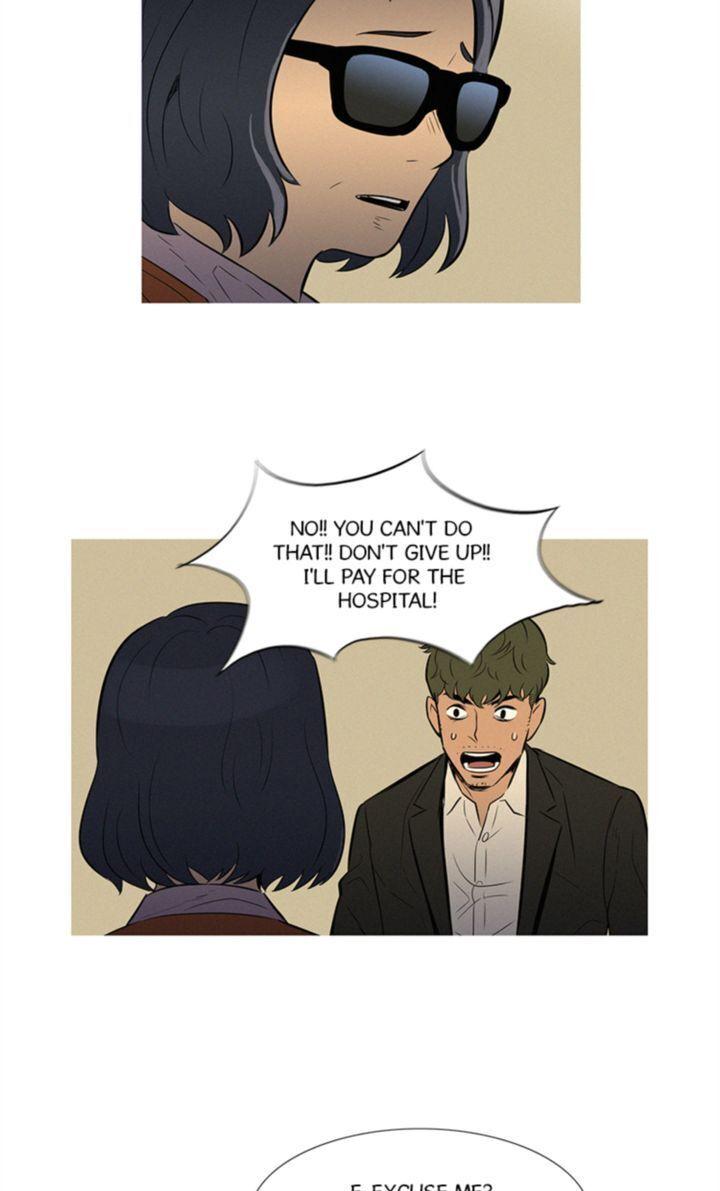 Baski – Manhwa Chapter 35 - page 11