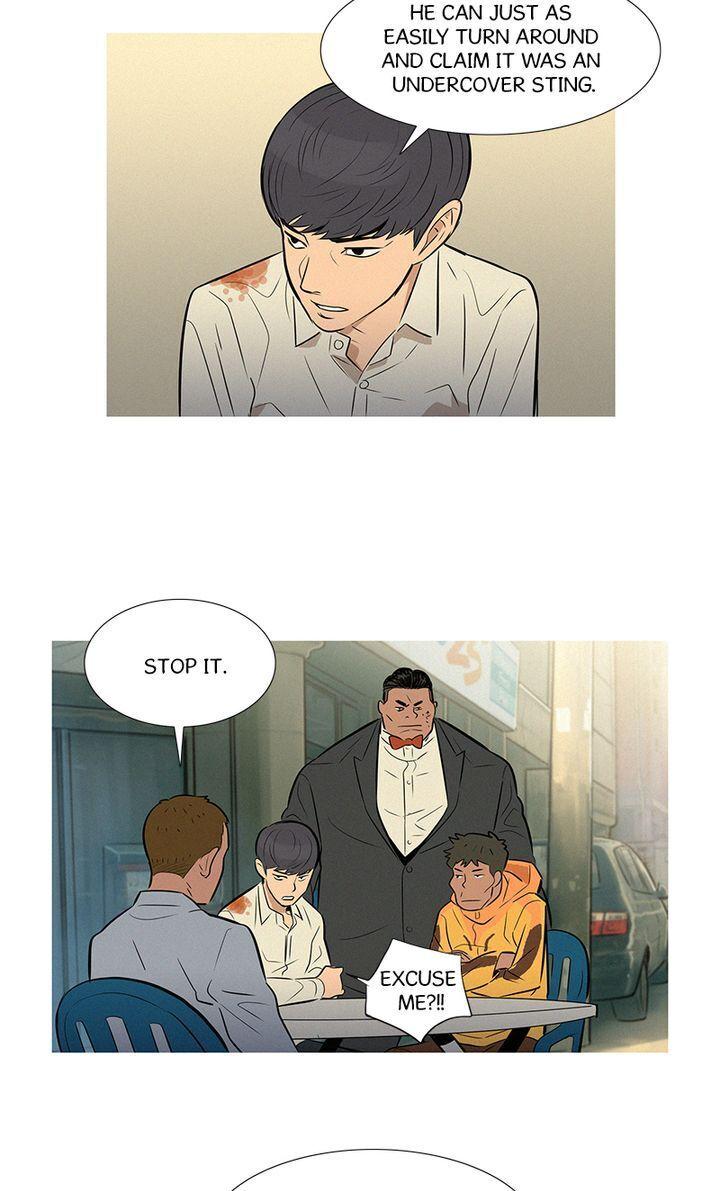 Baski – Manhwa Chapter 35 - page 18