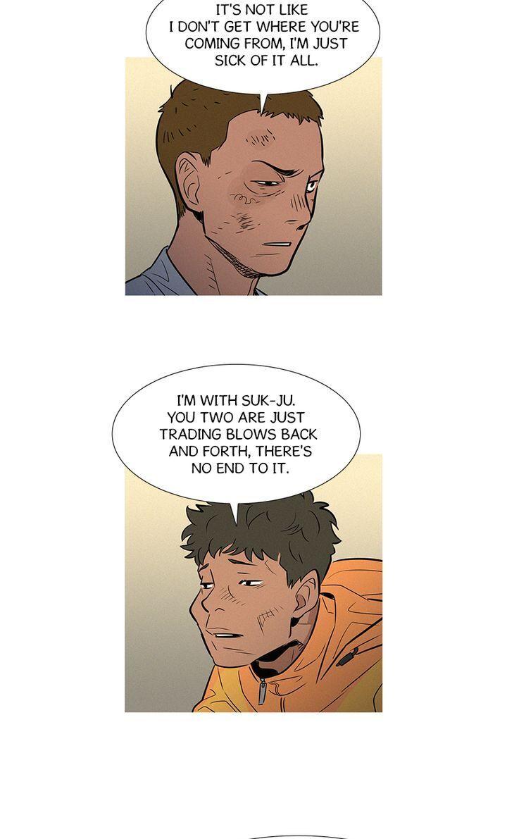 Baski – Manhwa Chapter 35 - page 19