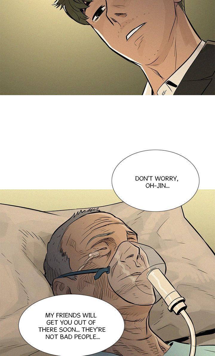Baski – Manhwa Chapter 35 - page 2