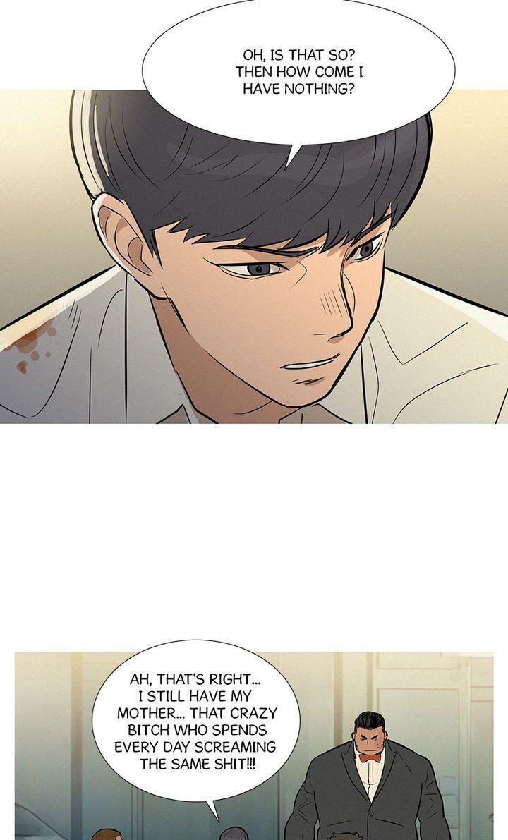 Baski – Manhwa Chapter 35 - page 20