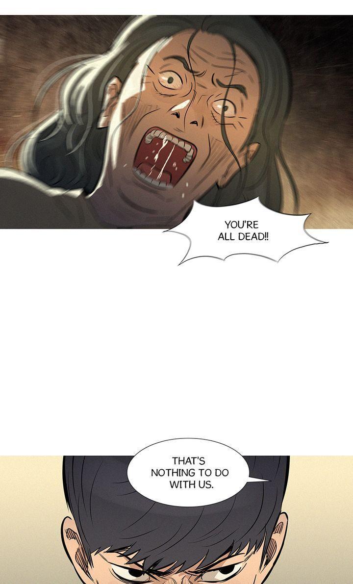 Baski – Manhwa Chapter 35 - page 22