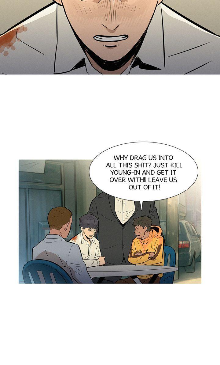 Baski – Manhwa Chapter 35 - page 23