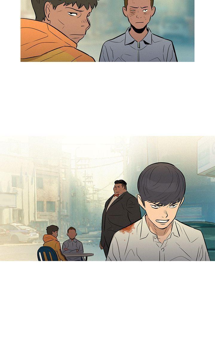Baski – Manhwa Chapter 35 - page 26