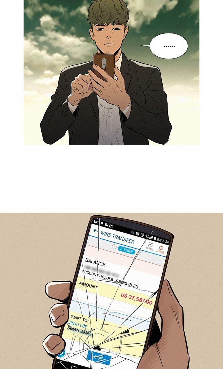 Baski – Manhwa Chapter 35 - page 28