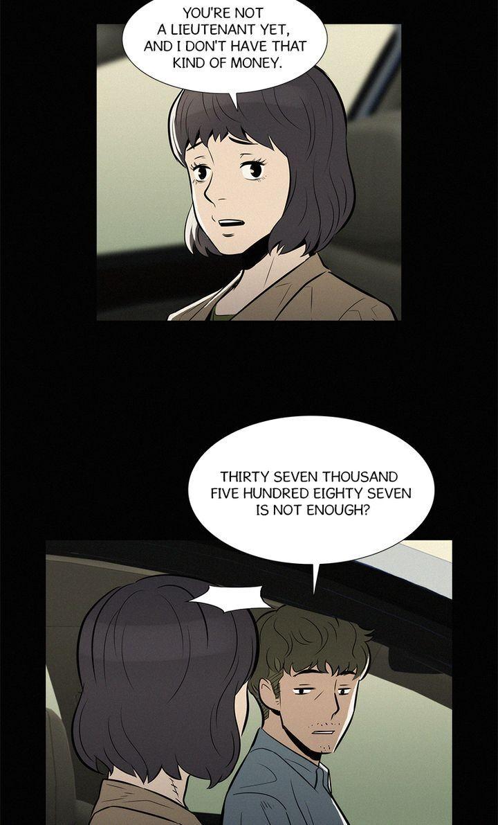 Baski – Manhwa Chapter 35 - page 32