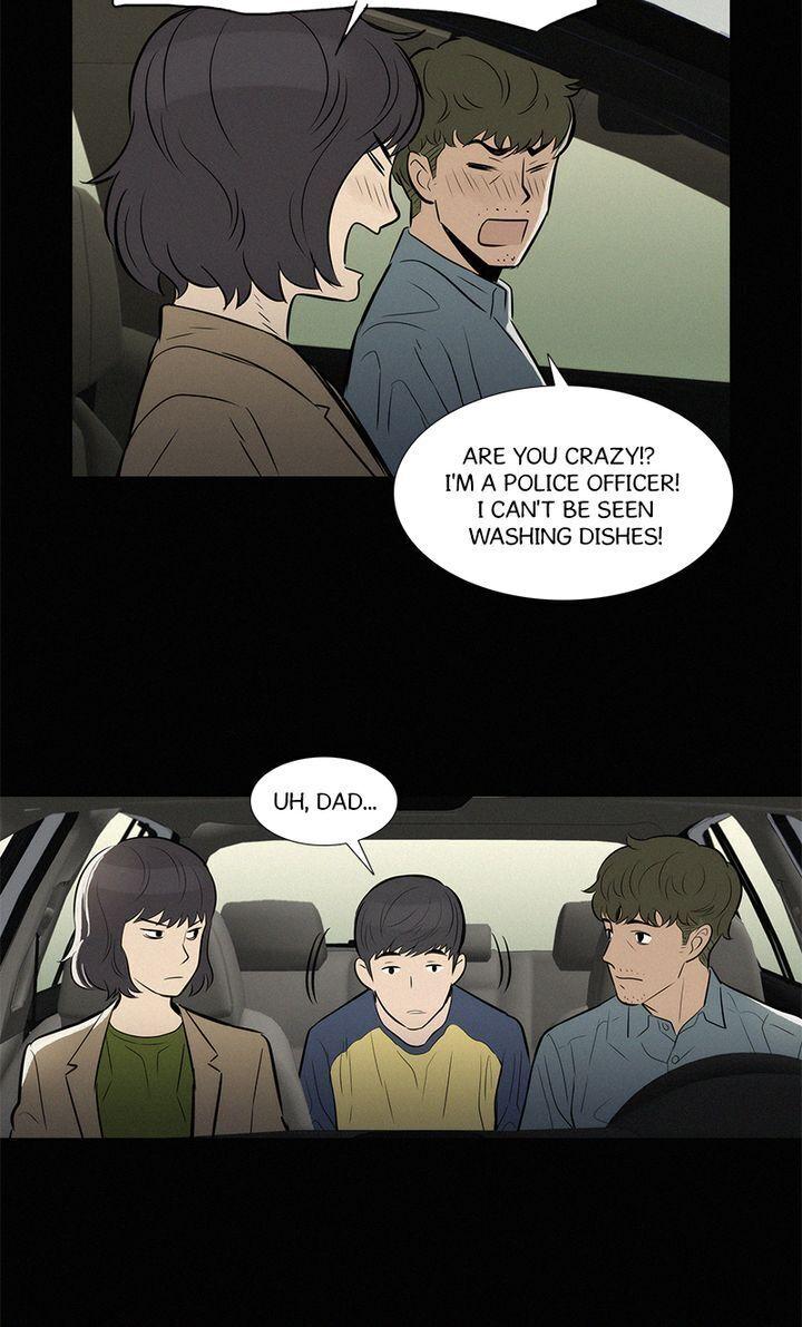 Baski – Manhwa Chapter 35 - page 34