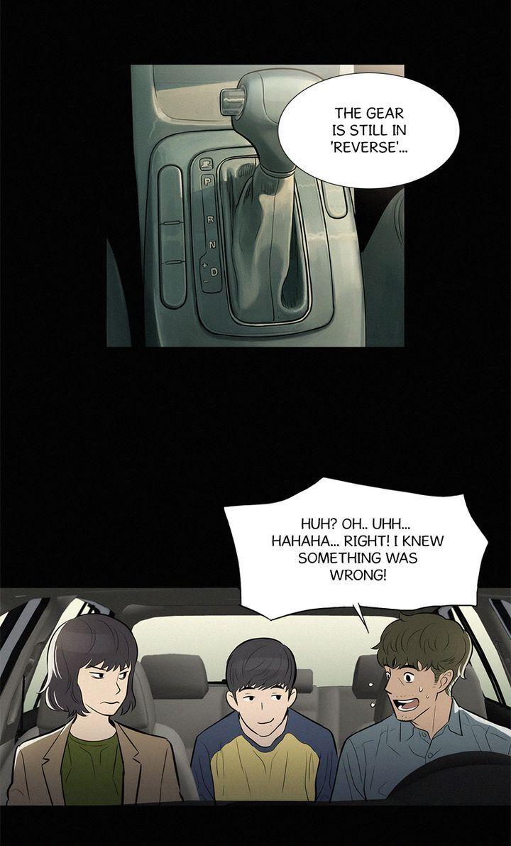 Baski – Manhwa Chapter 35 - page 35