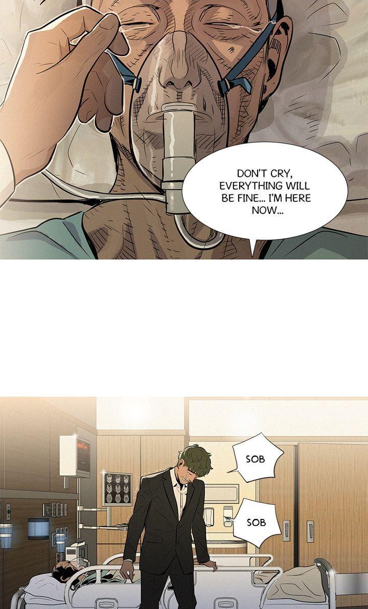 Baski – Manhwa Chapter 35 - page 4