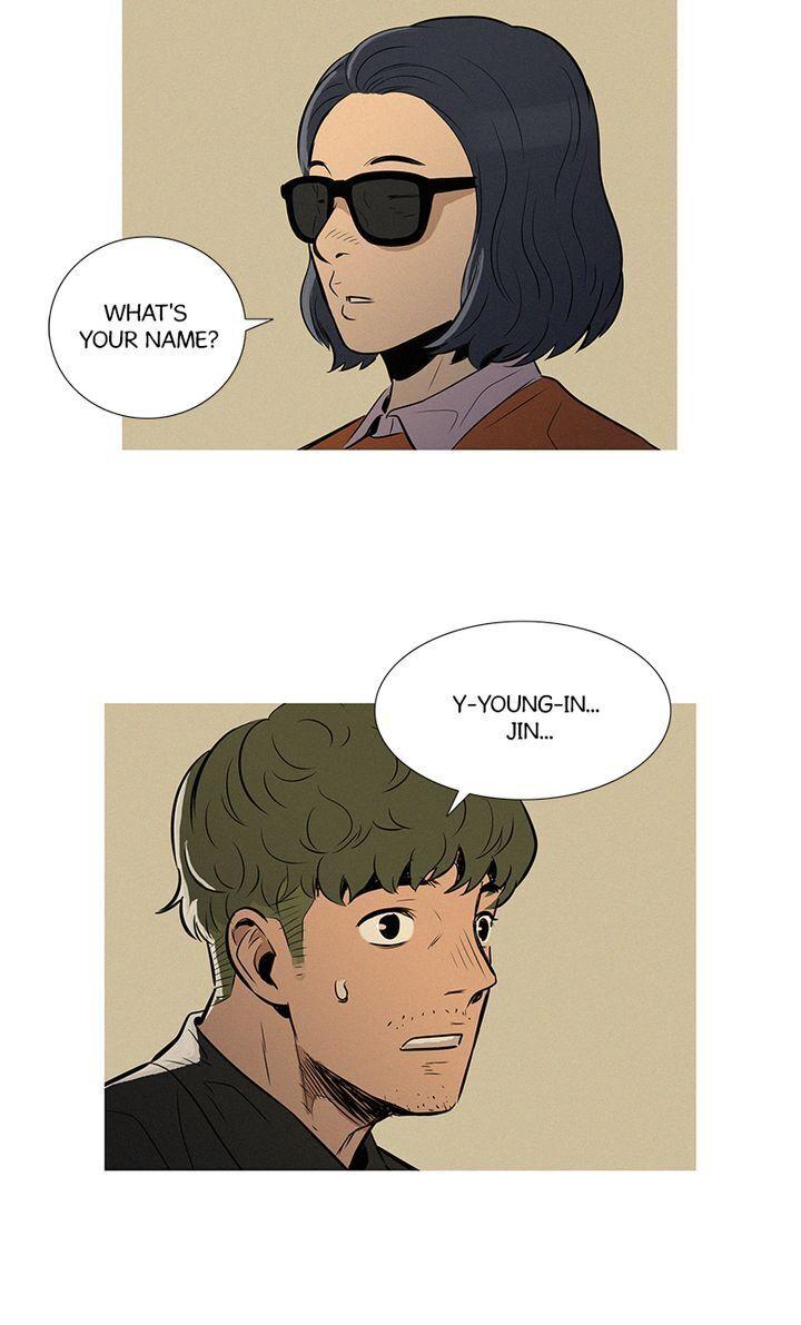 Baski – Manhwa Chapter 35 - page 8