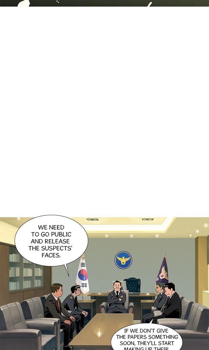 Baski – Manhwa Chapter 10 - page 24