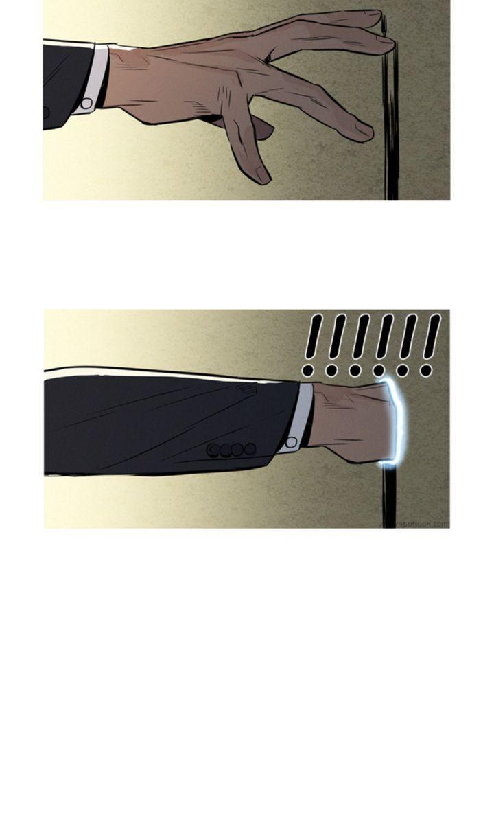 Baski – Manhwa Chapter 10 - page 34