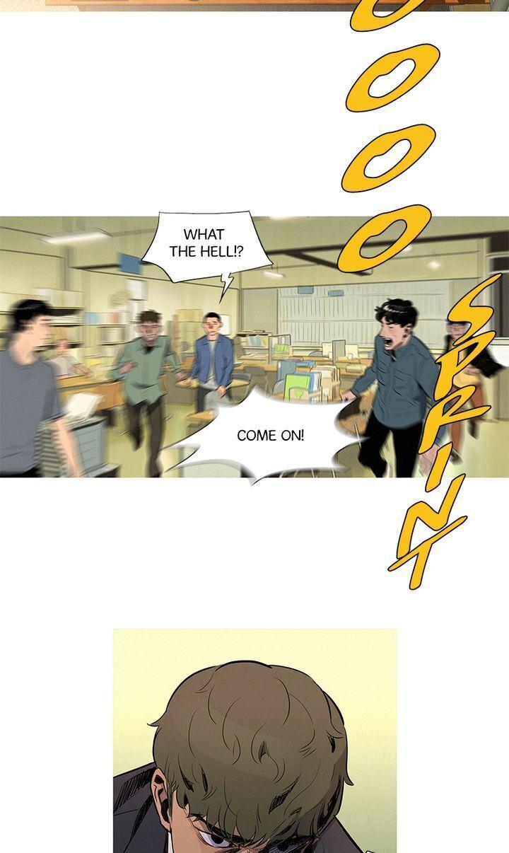 Baski – Manhwa Chapter 10 - page 45