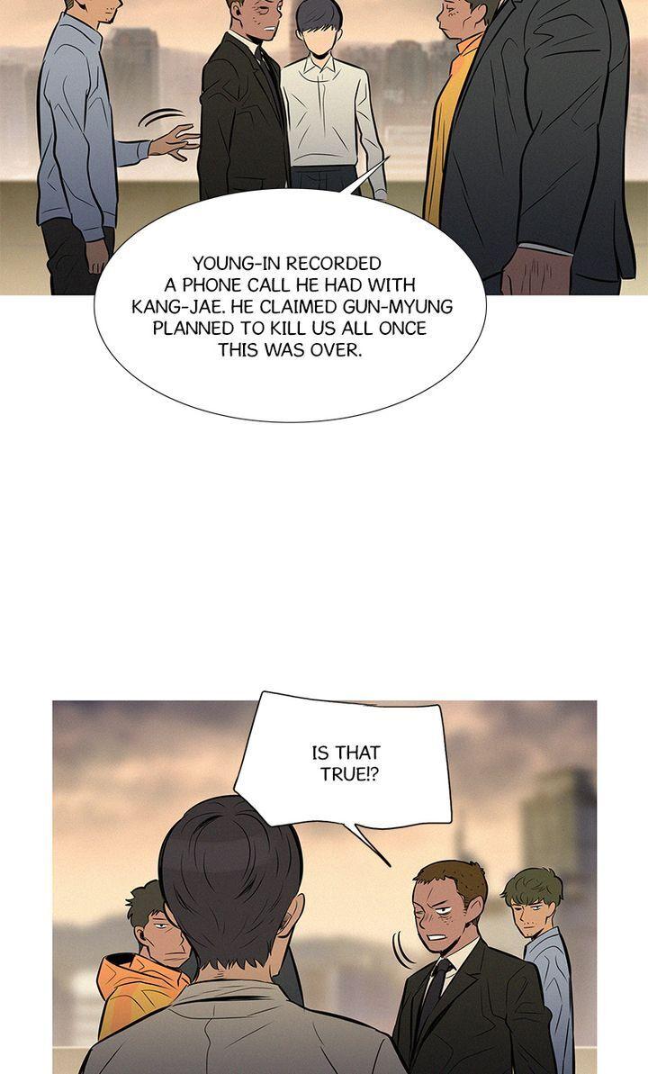 Baski – Manhwa Chapter 34 - page 11