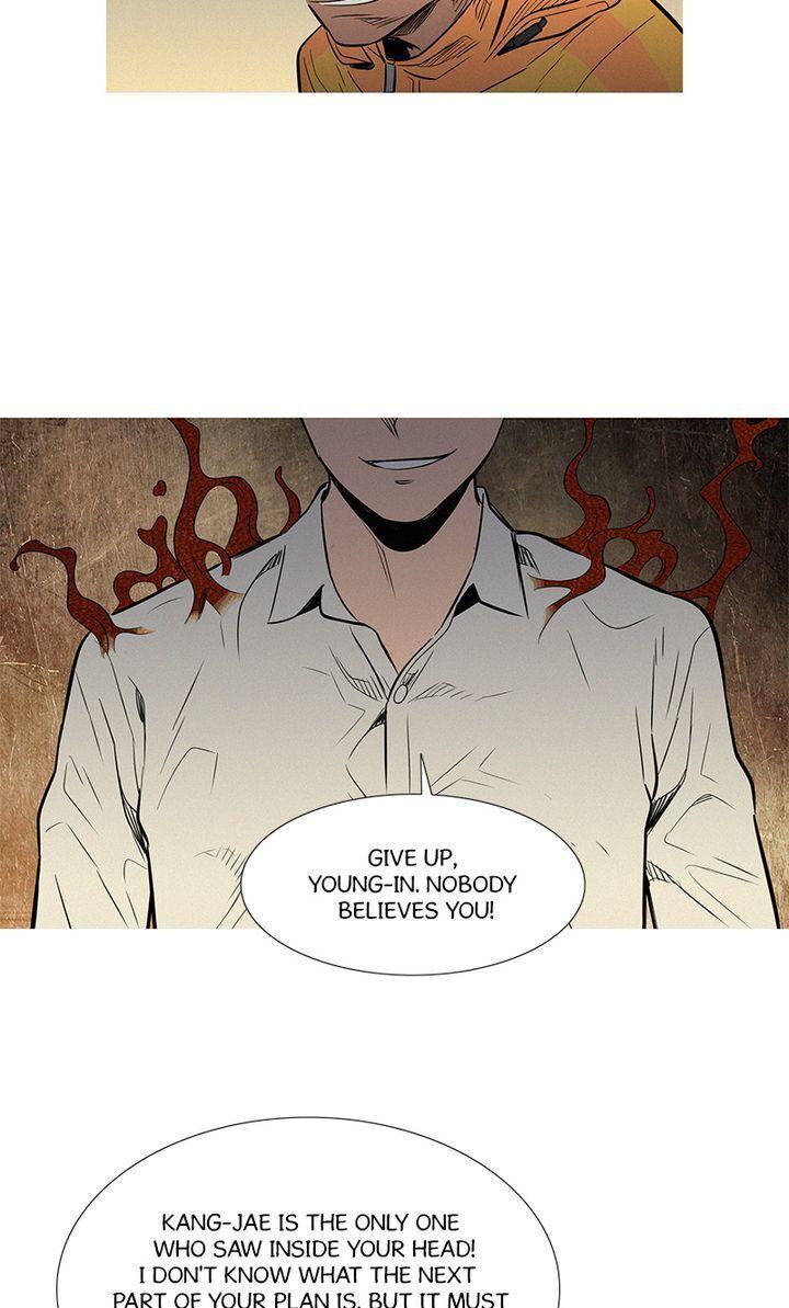 Baski – Manhwa Chapter 34 - page 13