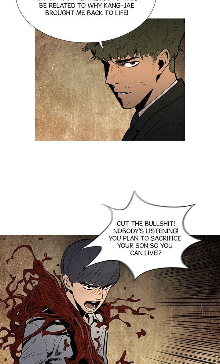 Baski – Manhwa Chapter 34 - page 14