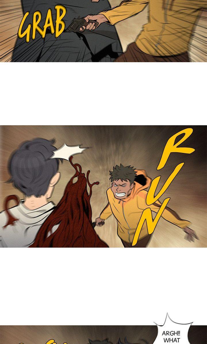 Baski – Manhwa Chapter 34 - page 16