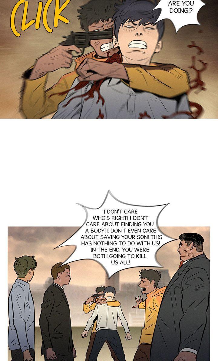 Baski – Manhwa Chapter 34 - page 17