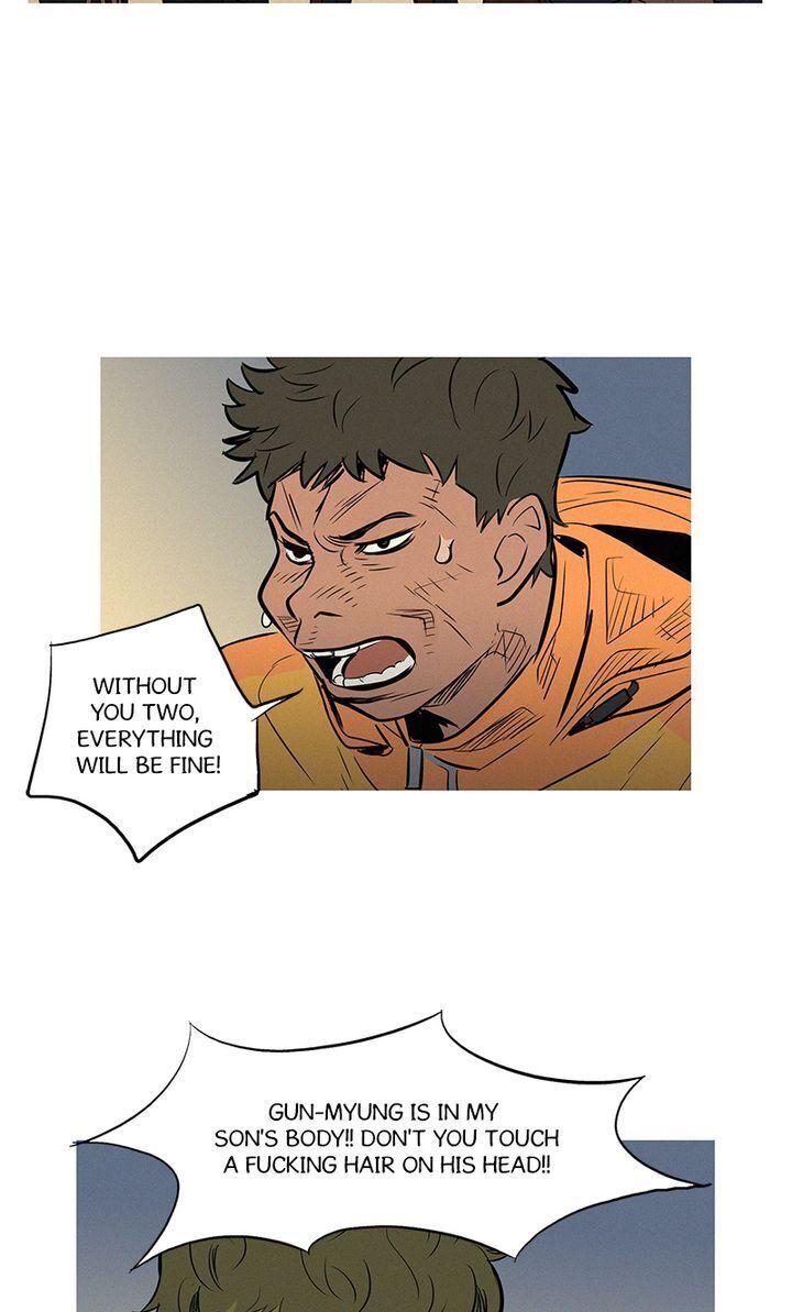 Baski – Manhwa Chapter 34 - page 18