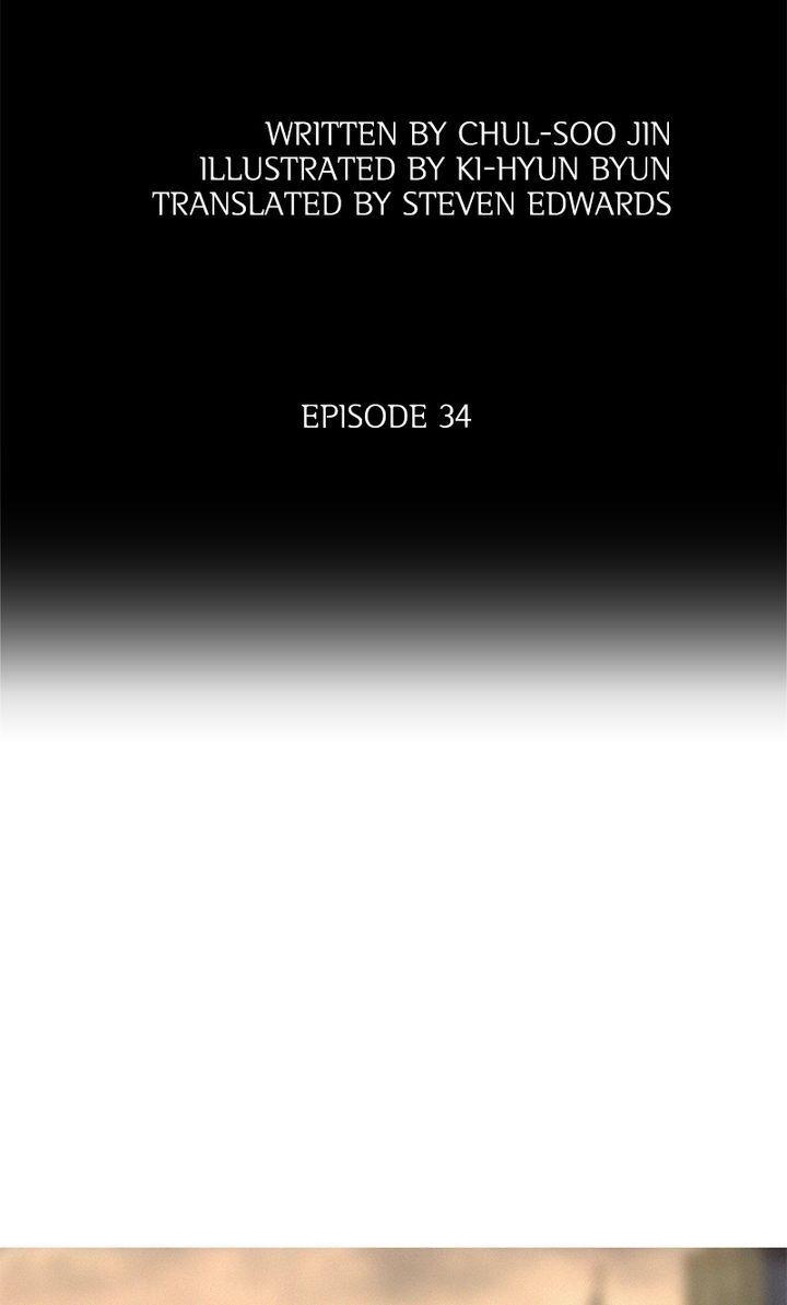 Baski – Manhwa Chapter 34 - page 2