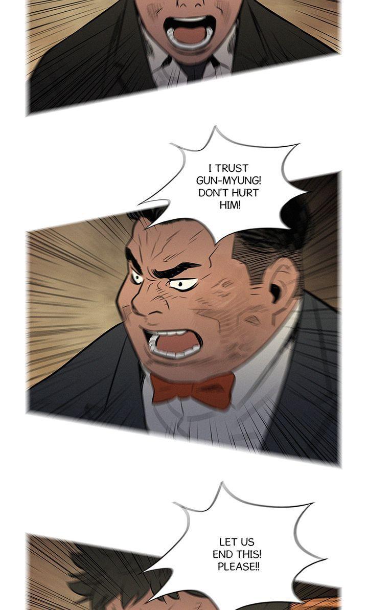 Baski – Manhwa Chapter 34 - page 21