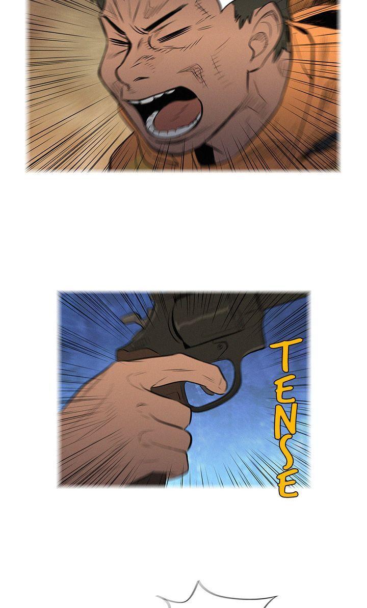 Baski – Manhwa Chapter 34 - page 22
