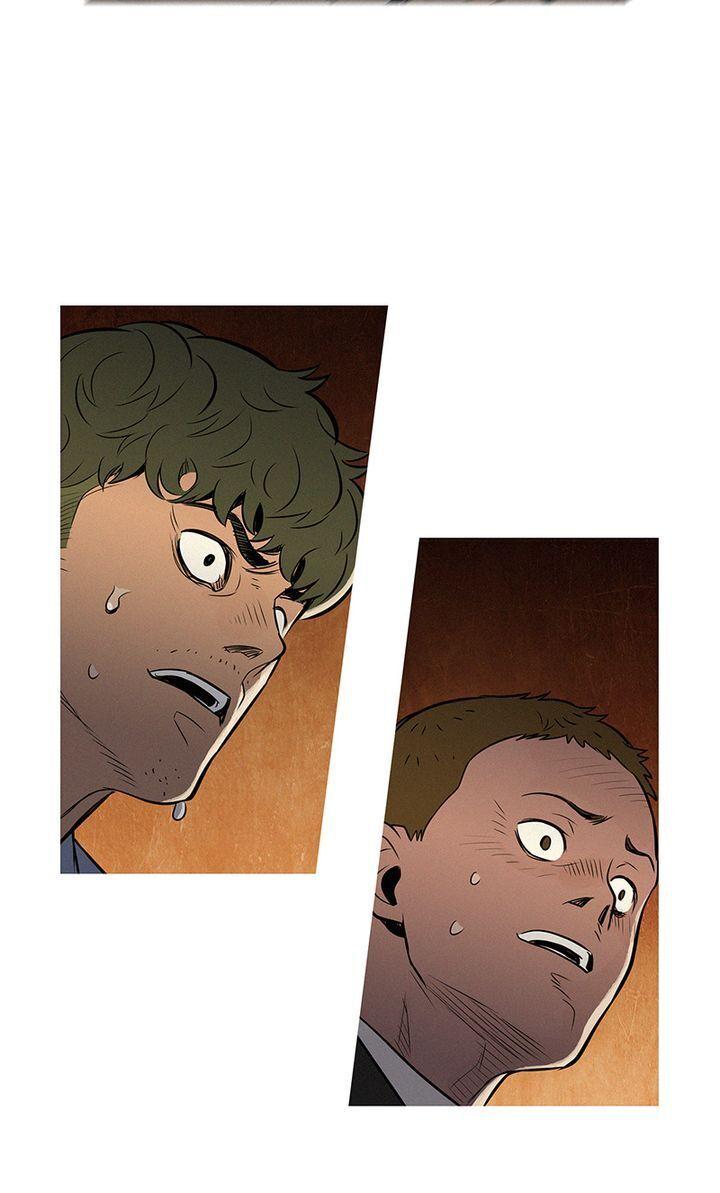 Baski – Manhwa Chapter 34 - page 25