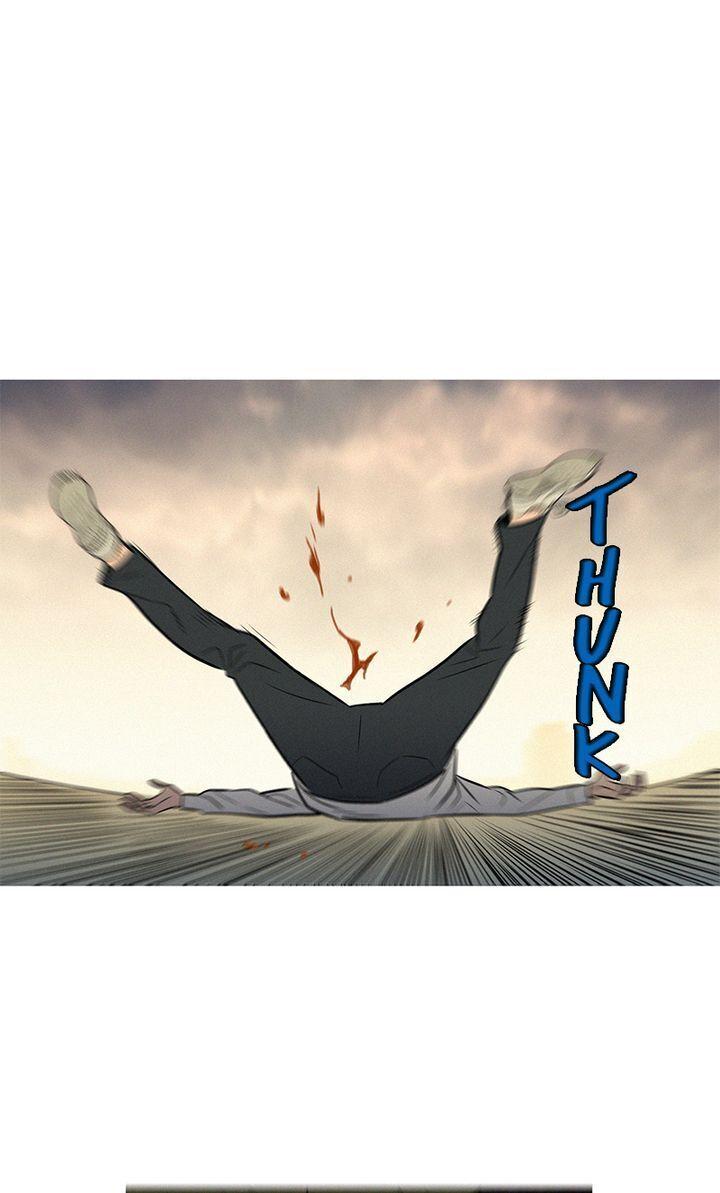 Baski – Manhwa Chapter 34 - page 26