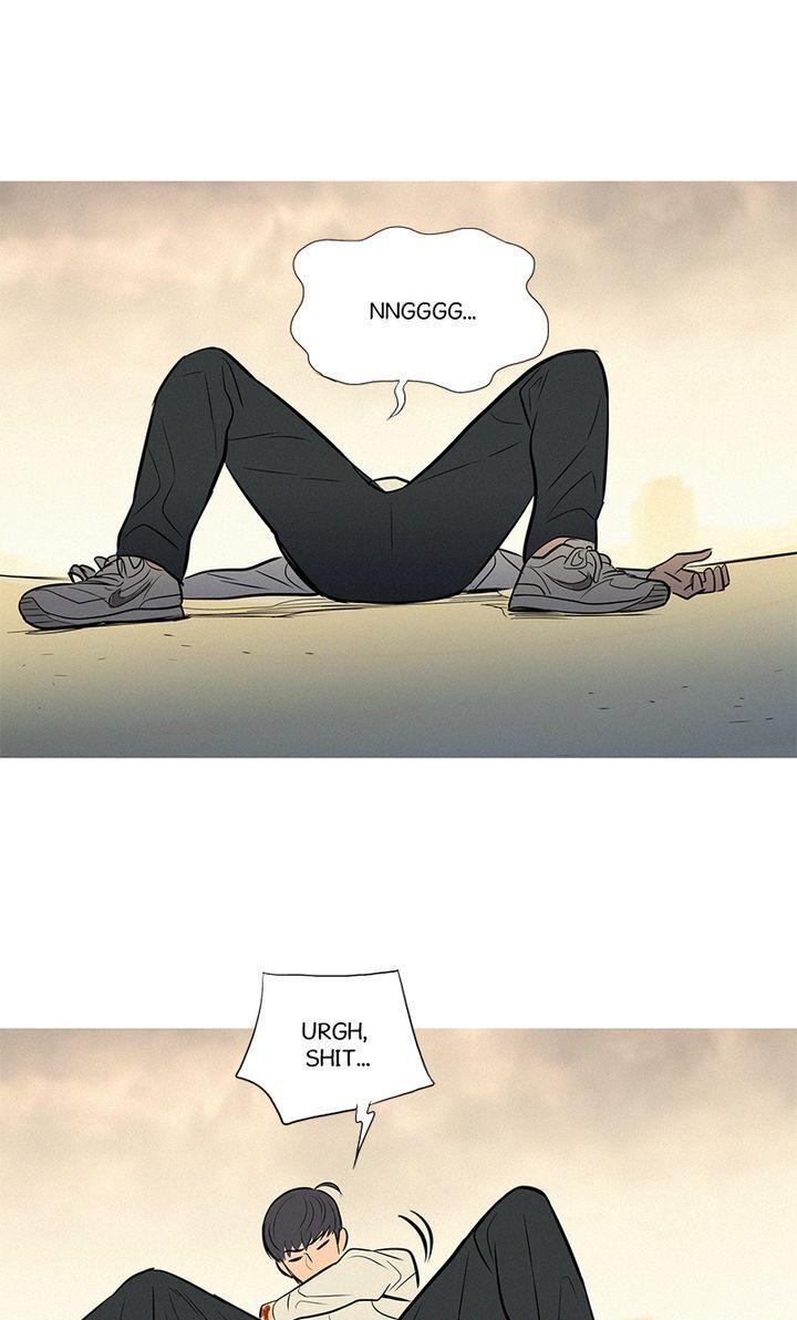 Baski – Manhwa Chapter 34 - page 28