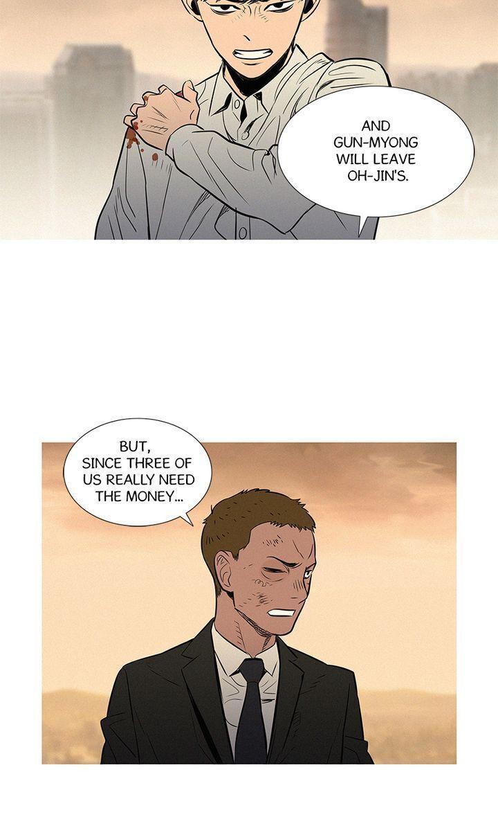 Baski – Manhwa Chapter 34 - page 32