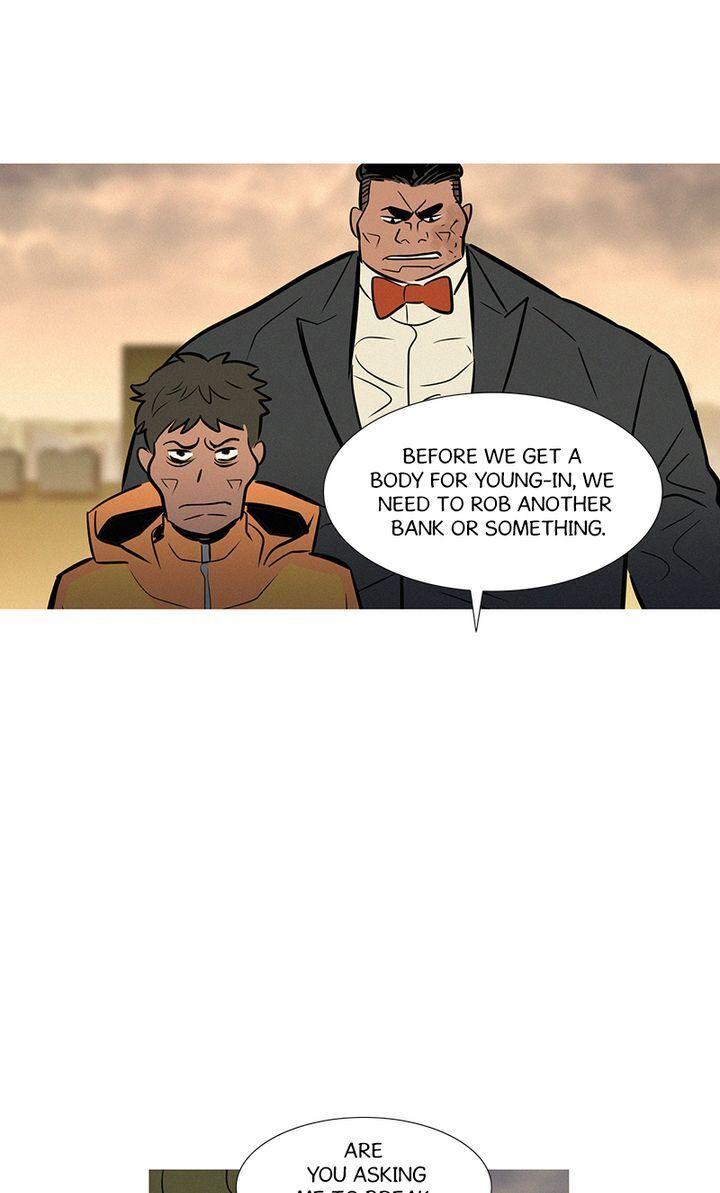 Baski – Manhwa Chapter 34 - page 33