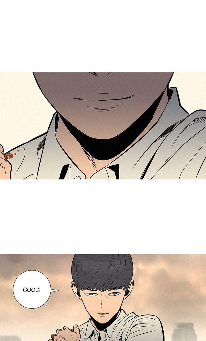 Baski – Manhwa Chapter 34 - page 37