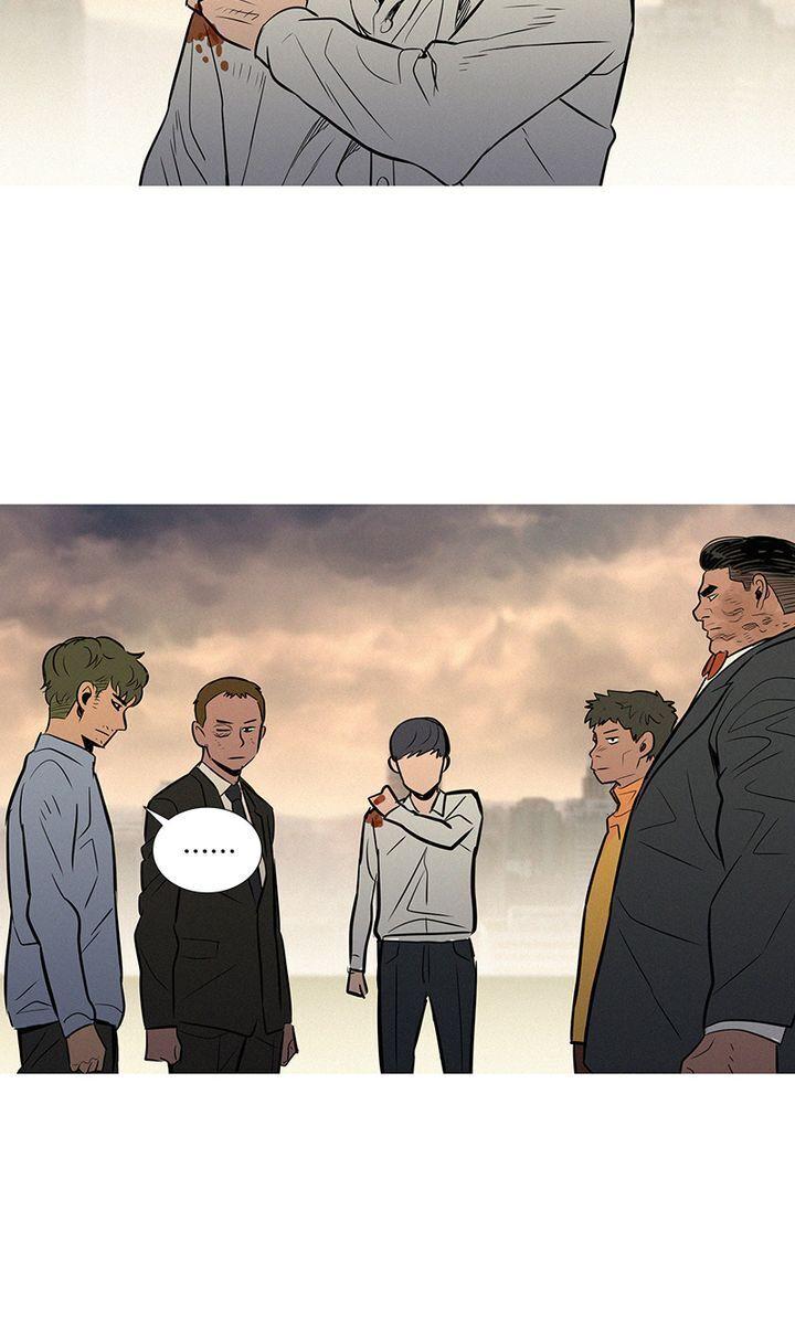 Baski – Manhwa Chapter 34 - page 38