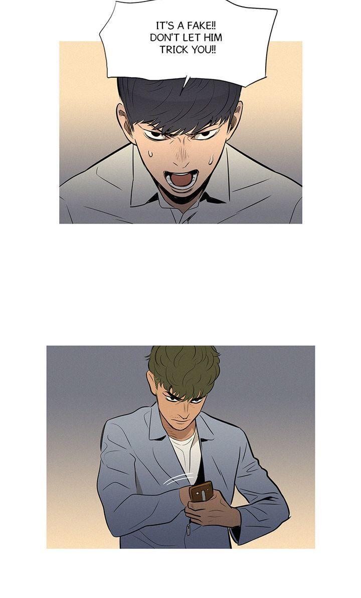 Baski – Manhwa Chapter 34 - page 4