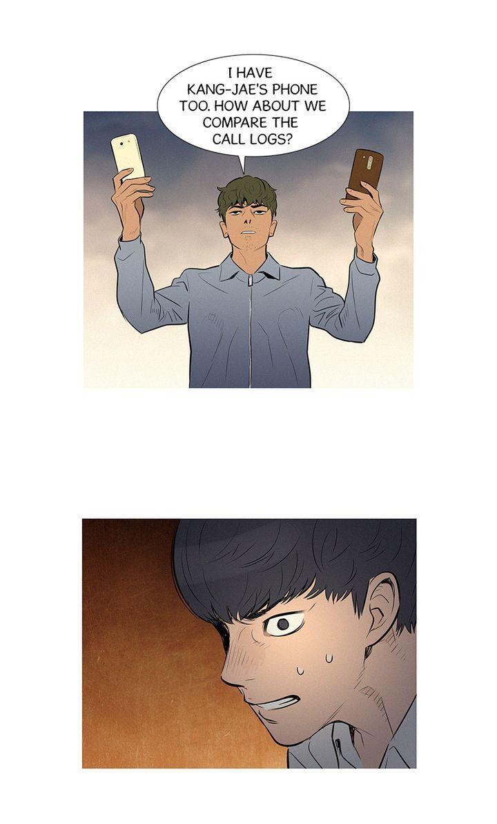 Baski – Manhwa Chapter 34 - page 5