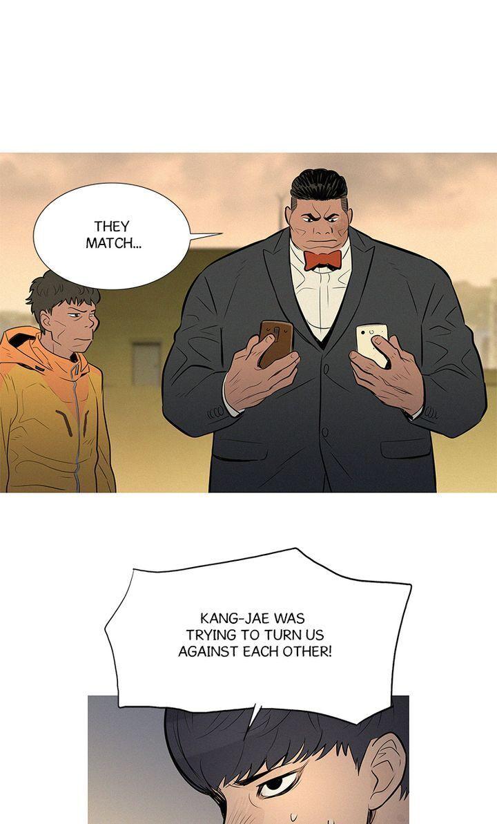 Baski – Manhwa Chapter 34 - page 6
