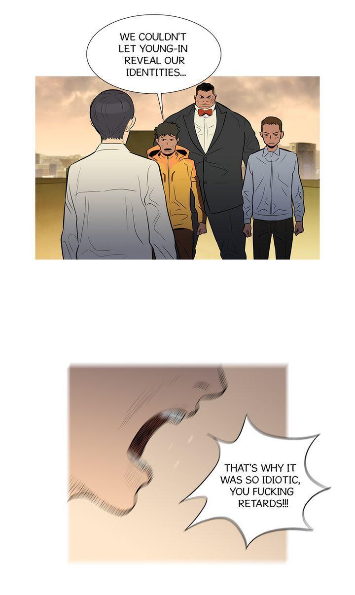 Baski – Manhwa Chapter 33 - page 12