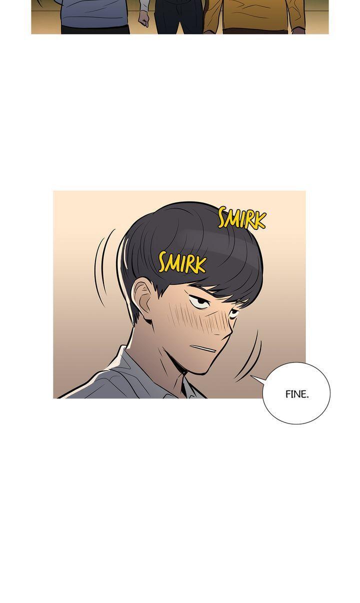 Baski – Manhwa Chapter 33 - page 15