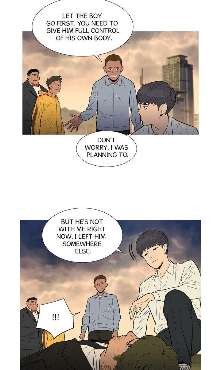 Baski – Manhwa Chapter 33 - page 17