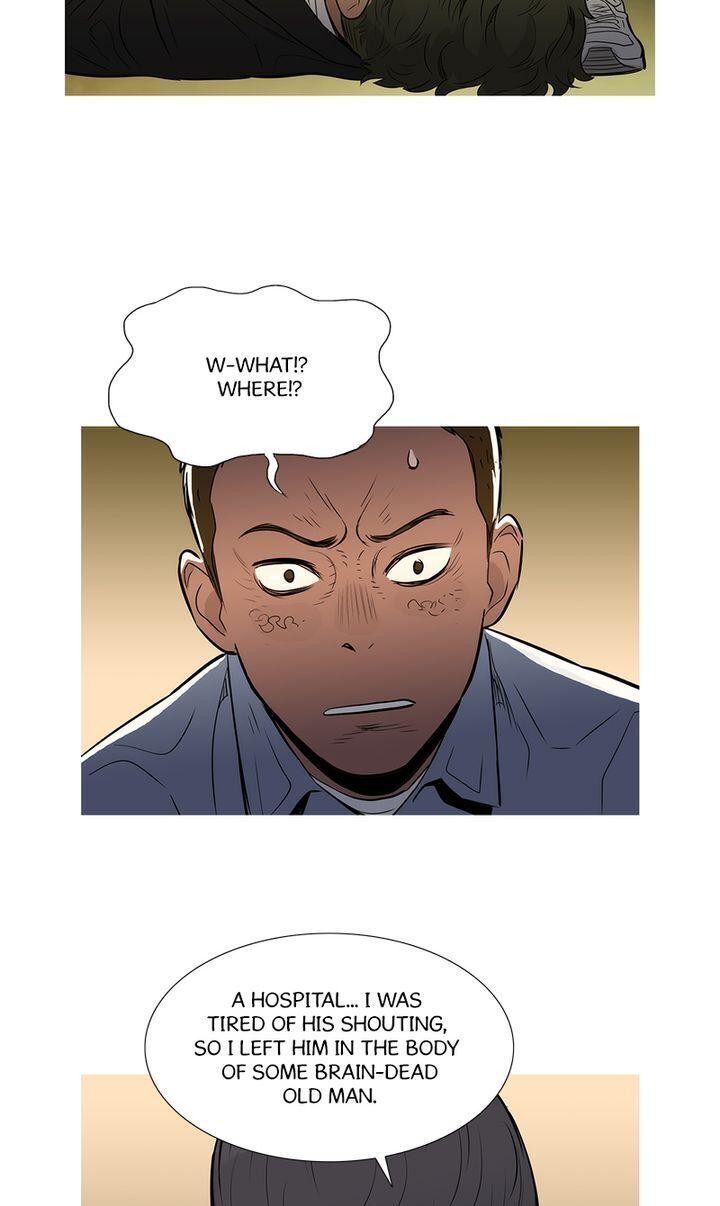 Baski – Manhwa Chapter 33 - page 18