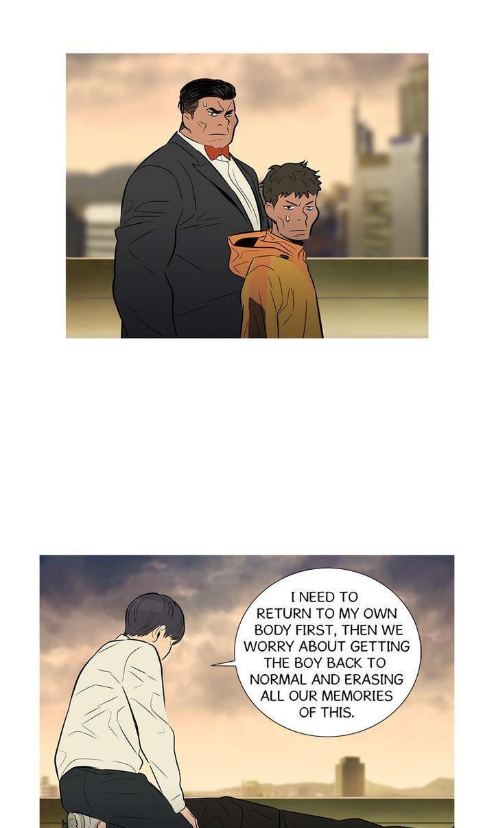 Baski – Manhwa Chapter 33 - page 20