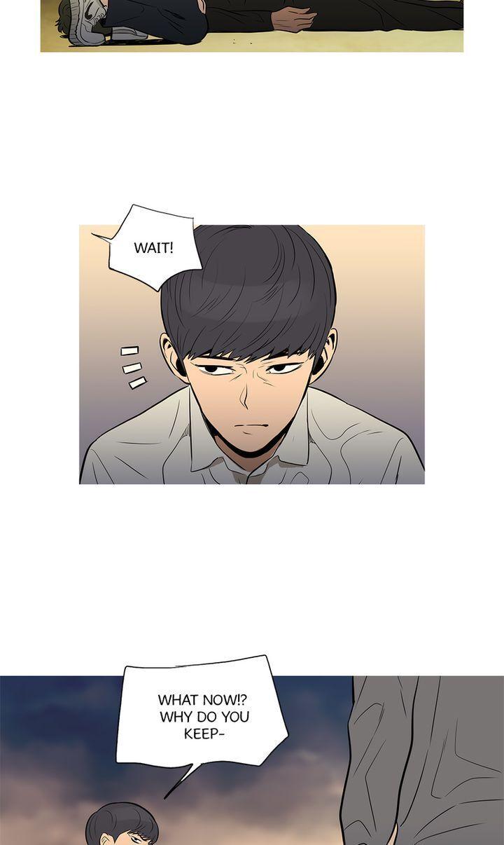 Baski – Manhwa Chapter 33 - page 21