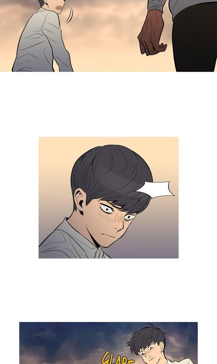 Baski – Manhwa Chapter 33 - page 22